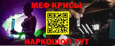 амф Нарткала