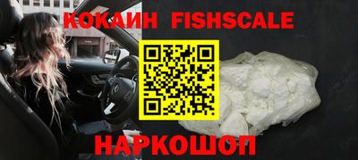 амф Нарткала