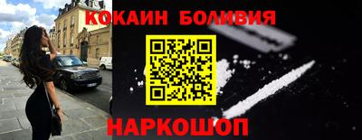 амф Нарткала