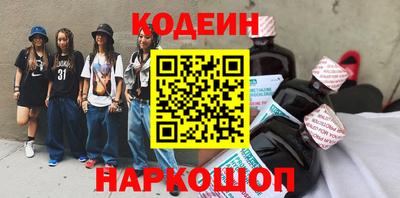 каннабис Нальчик