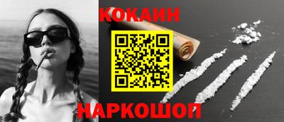 каннабис Нальчик
