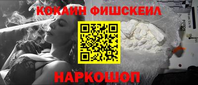каннабис Нальчик