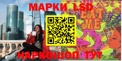 каннабис Нальчик