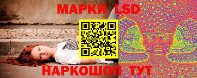 каннабис Нальчик