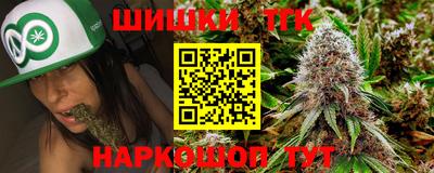 амф Нарткала