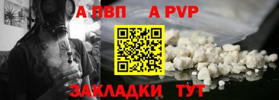 каннабис Нальчик