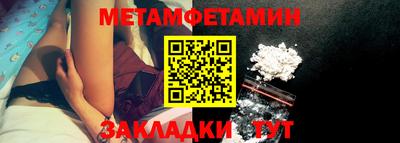 каннабис Нальчик