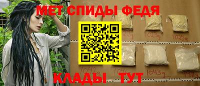 каннабис Нальчик