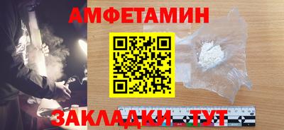 каннабис Наро-Фоминск