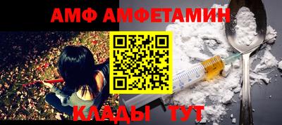 каннабис Наро-Фоминск