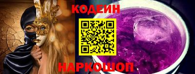 каннабис Нальчик