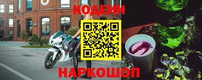 каннабис Нальчик