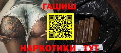 каннабис Нальчик