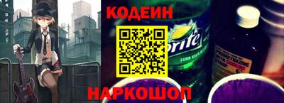 каннабис Нальчик
