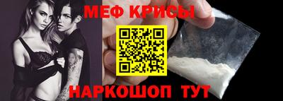 амф Нарткала