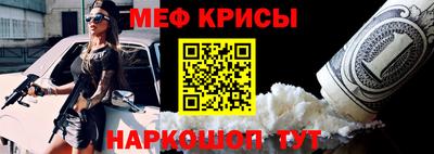 каннабис Нальчик